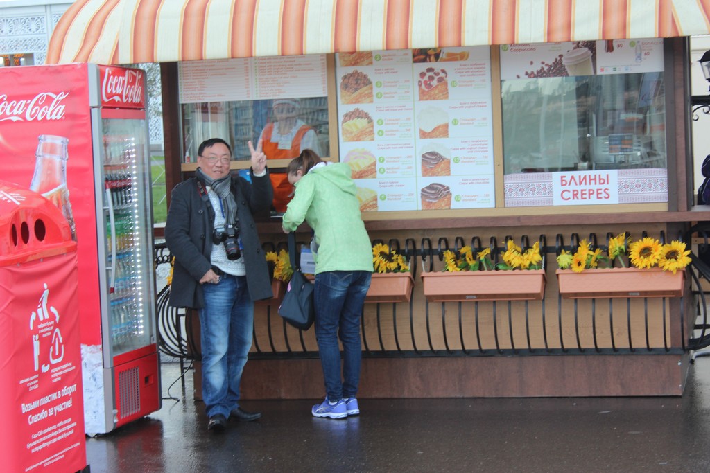 Паралимпиада в Сочи