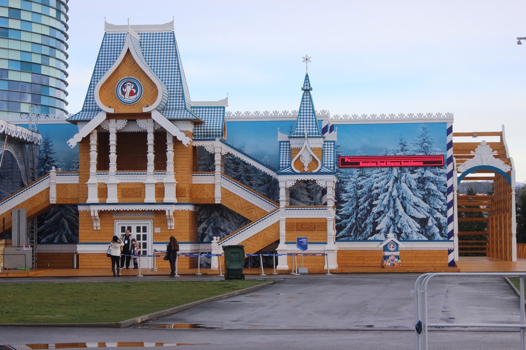 Паралимпиада в Сочи