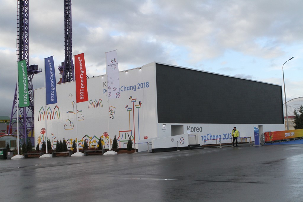 Паралимпиада в Сочи