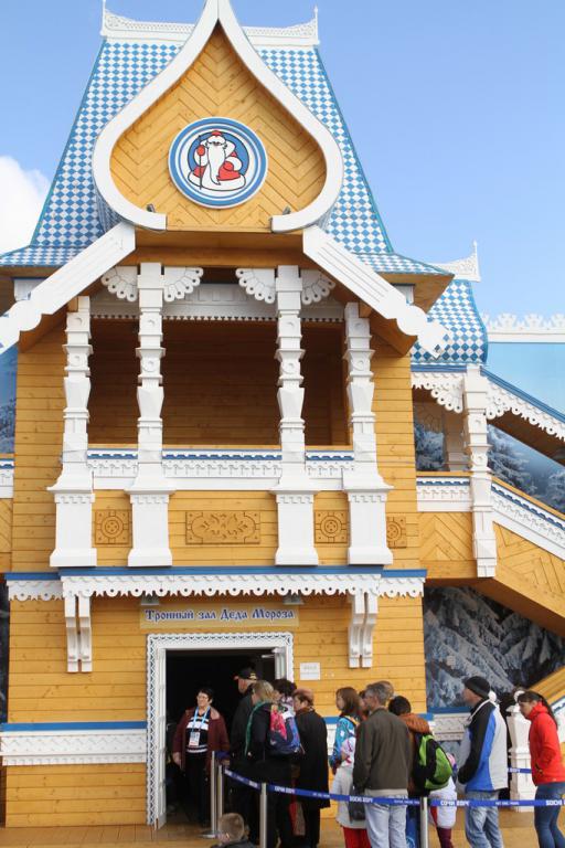 Паралимпиада в Сочи