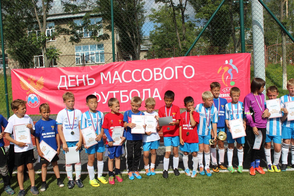 Первенство области по футболу среди мальчиков 2004 г.р.