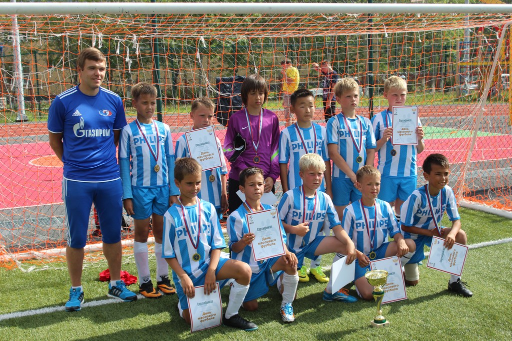 Первенство области по футболу среди мальчиков 2004 г.р.