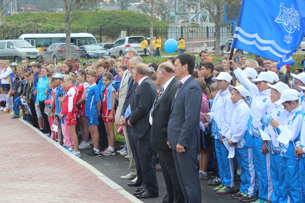 Открытие волейбольного центра