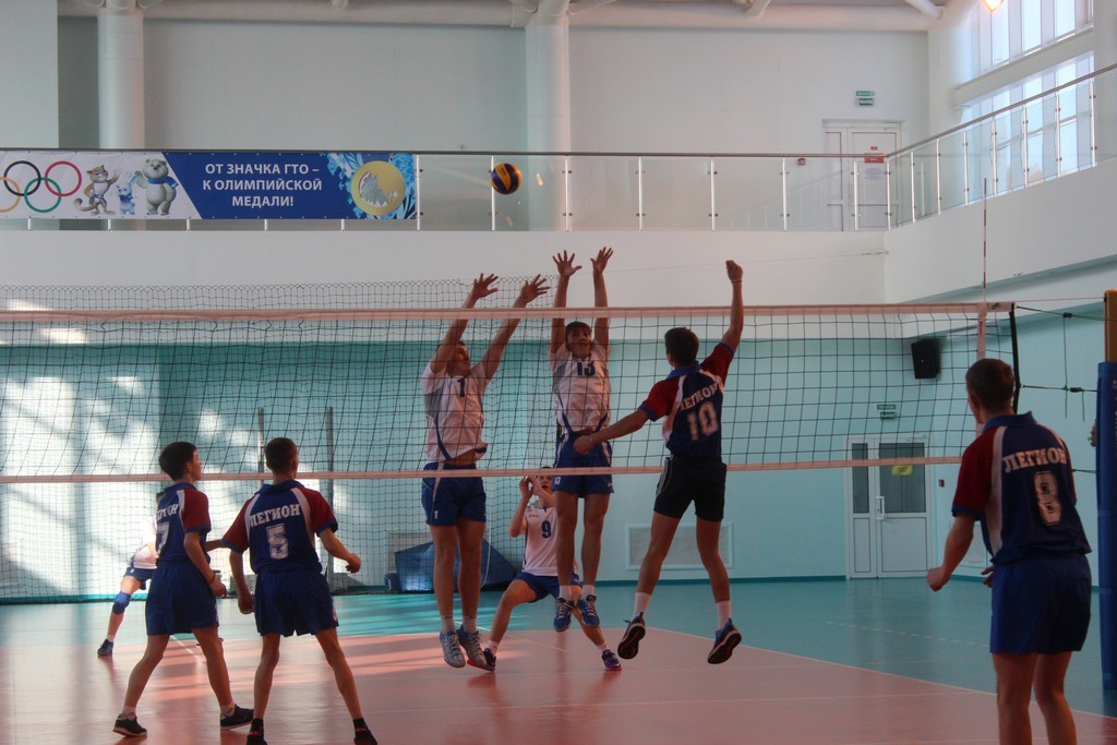 Первенство области по волейболу среди юношей и девушек 1997 – 1998 г.р.