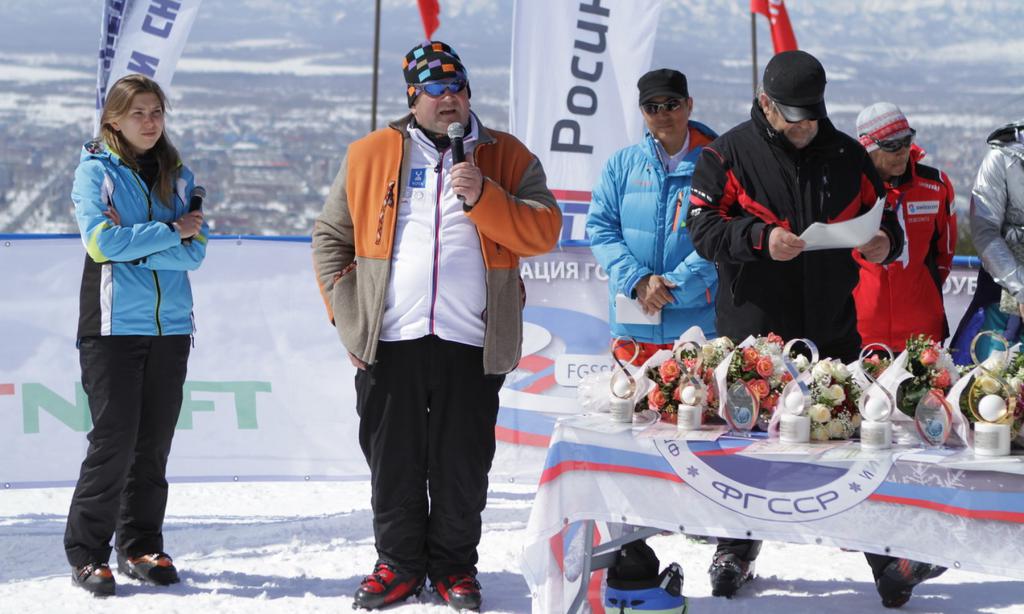 Кубок Дальнего Востока по горнолыжному спорту_слалом