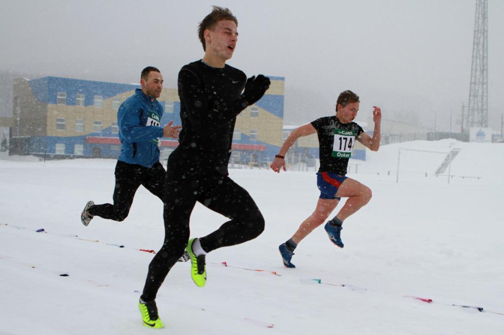Зимний чемпионат и первенство области 2015 года по лёгкой атлетике