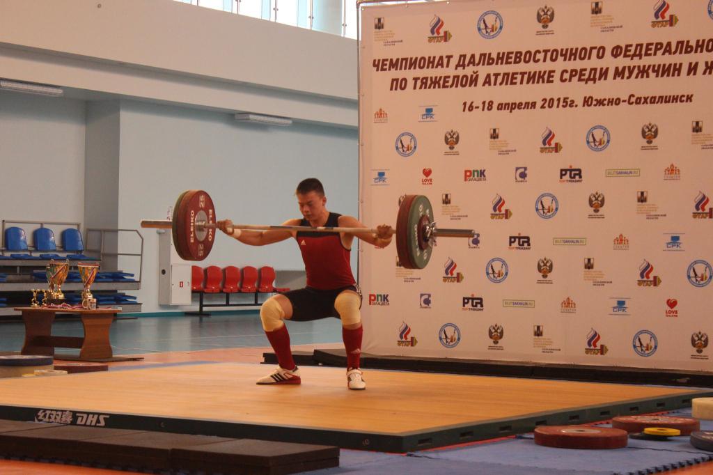 Чемпионат Дальнего Востока по тяжелой атлетике