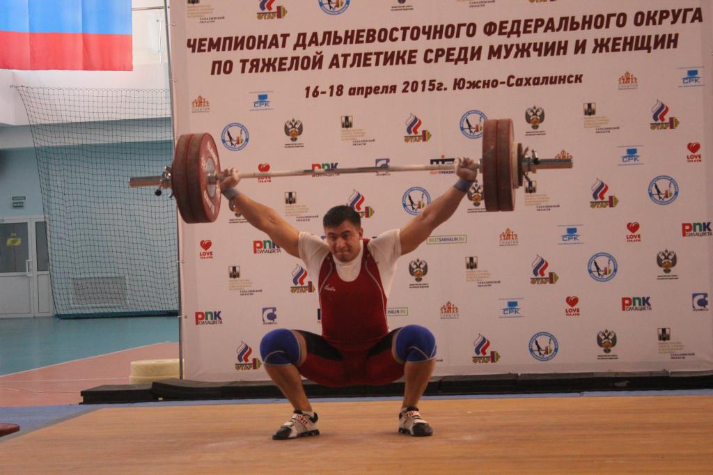 Чемпионат Дальнего Востока по тяжелой атлетике