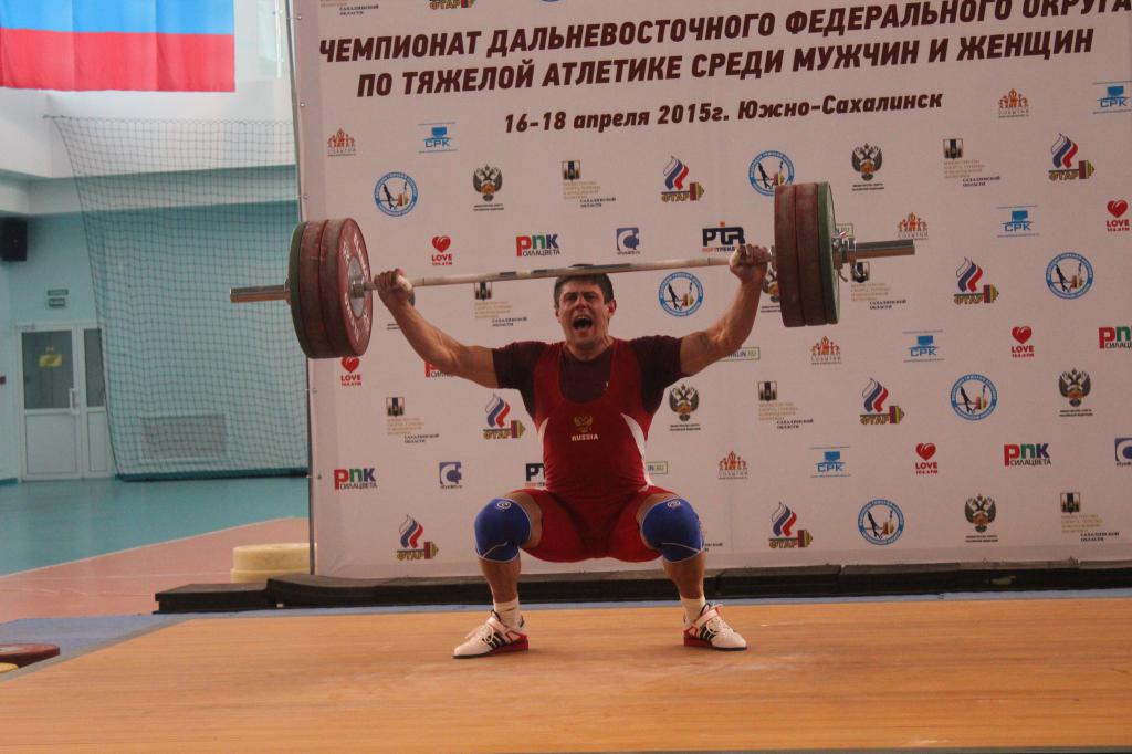 Чемпионат Дальнего Востока по тяжелой атлетике