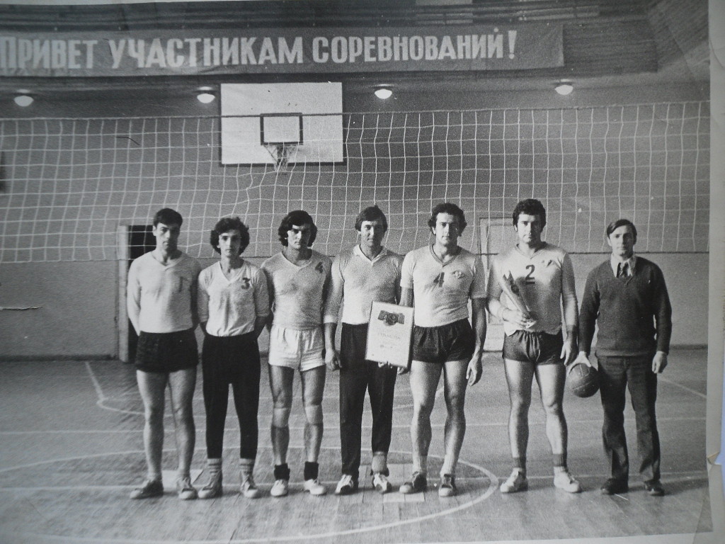 История сахалинского волейбола