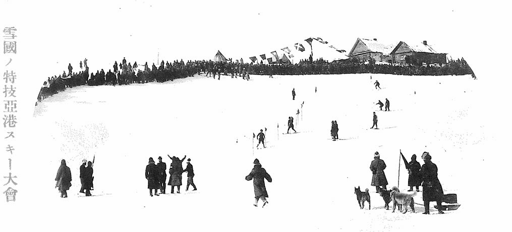 Ретрофото