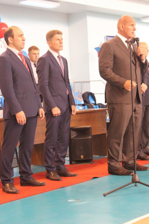Золотая осень Сахалина
