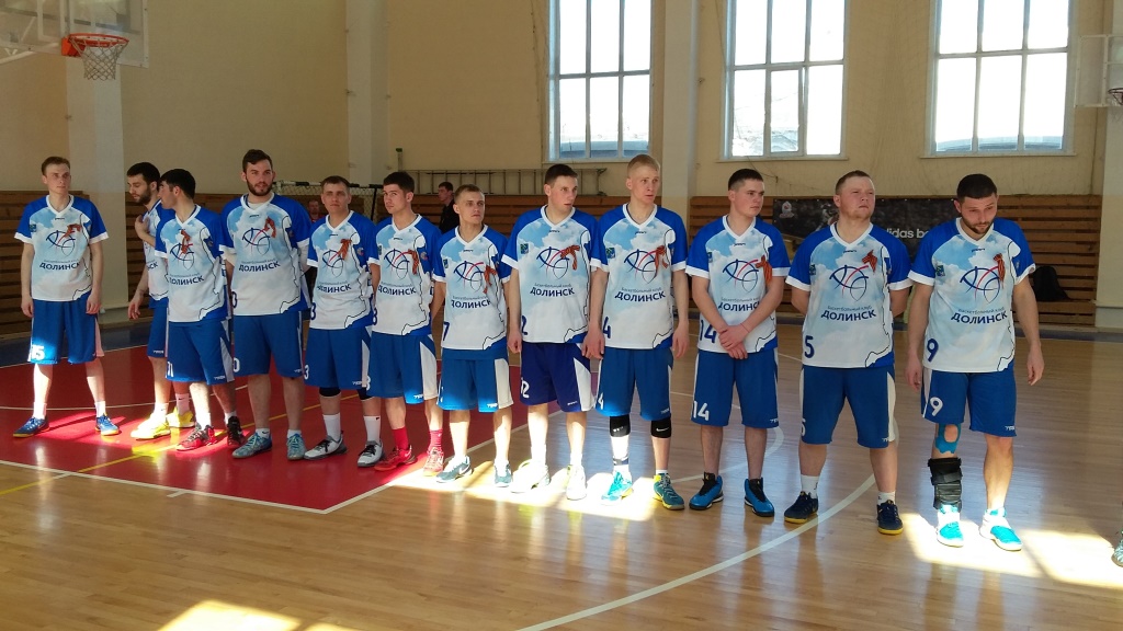 Кубок области по баскетболу среди мужских команд