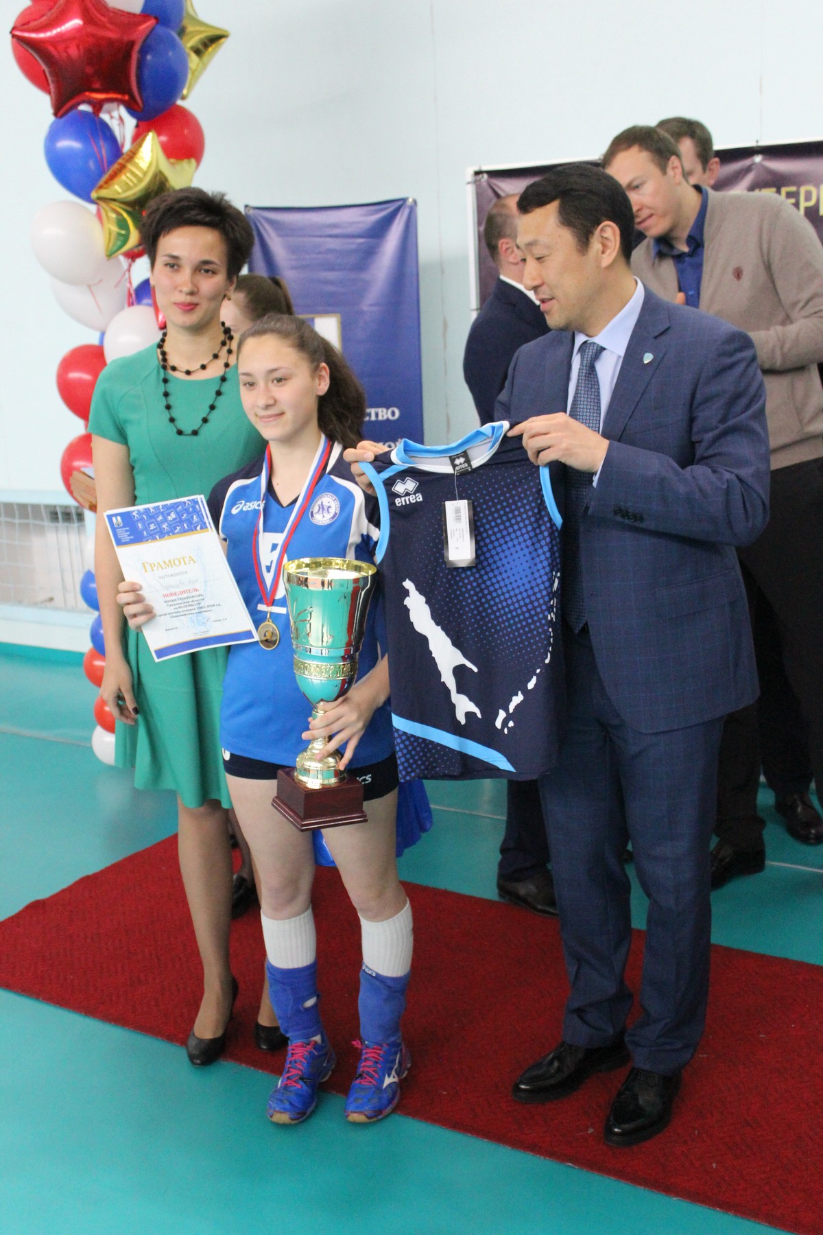 Награждение победителей и призеров Кубка губернатора по волейболу