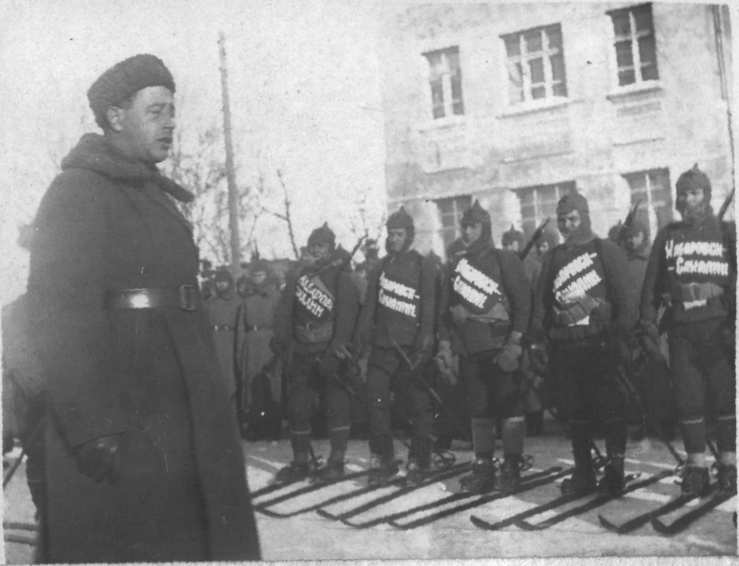 Лыжный переход Хабаровск - Александровск (1935 год)