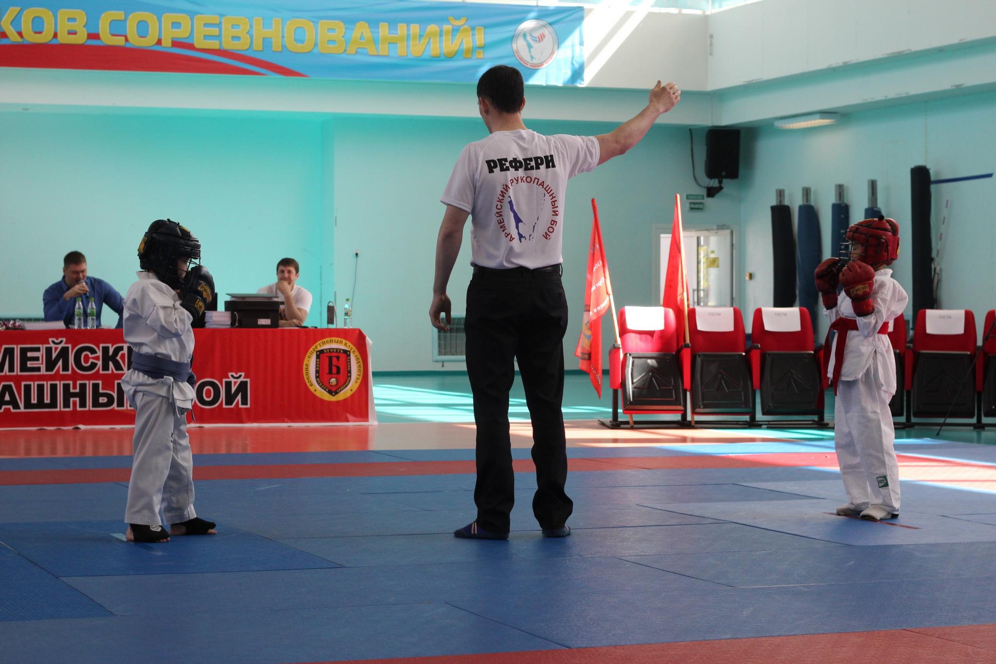 Первенство области по рукопашному бою (8-9 лет)