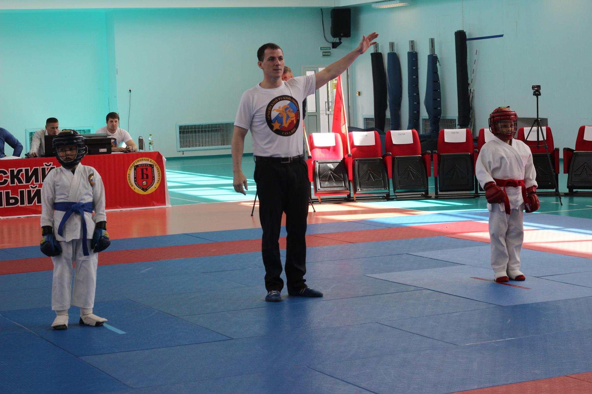 Первенство области по рукопашному бою (8-9 лет)