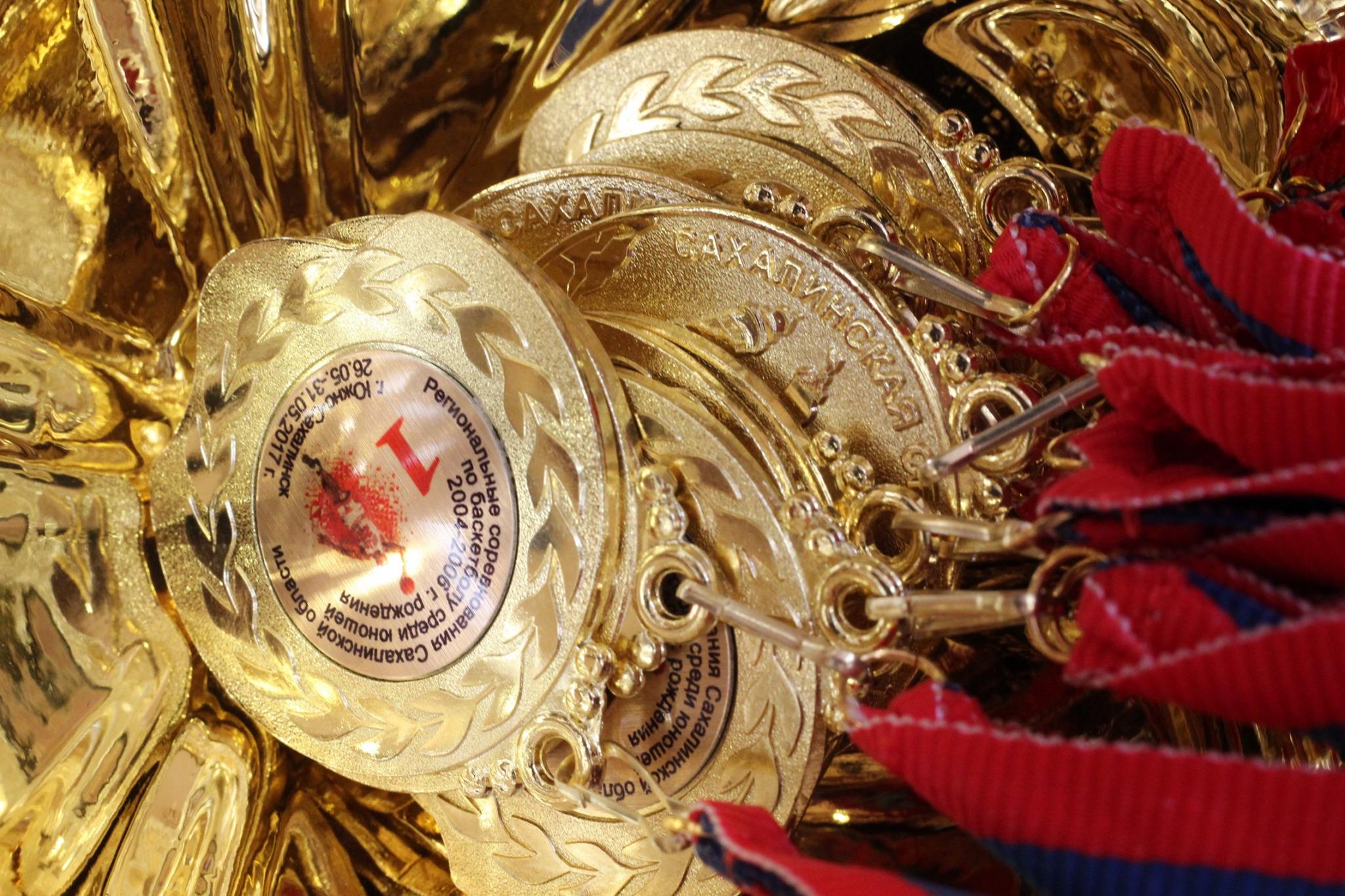 Региональные соревнования среди юношей и девушек 2004-2005 г.р.