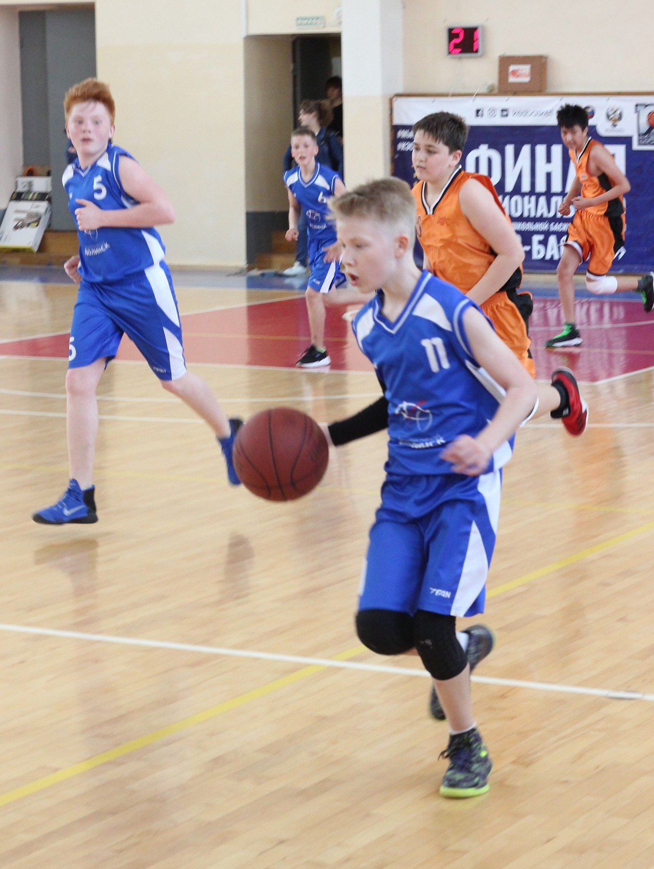 Региональные соревнования среди юношей и девушек 2004-2005 г.р.