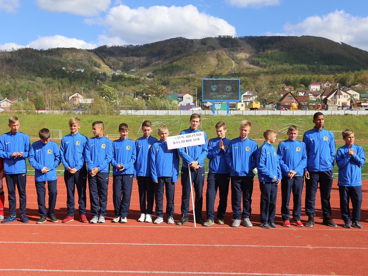 Зональный турнир первенства России по футболу среди юношей 2003 г.р. команд ПФК и спортшкол