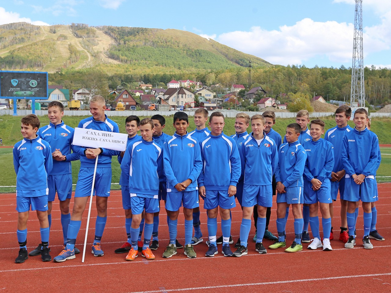 Зональный турнир первенства России по футболу среди юношей 2003 г.р. команд ПФК и спортшкол