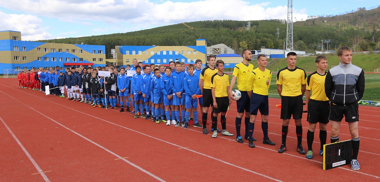 Зональный турнир первенства России по футболу среди юношей 2003 г.р. команд ПФК и спортшкол