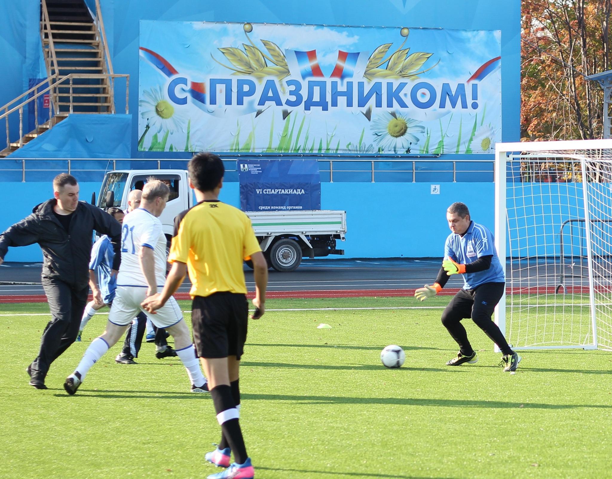 Футбольный турнир в рамках VI Спартакиады ОИВ