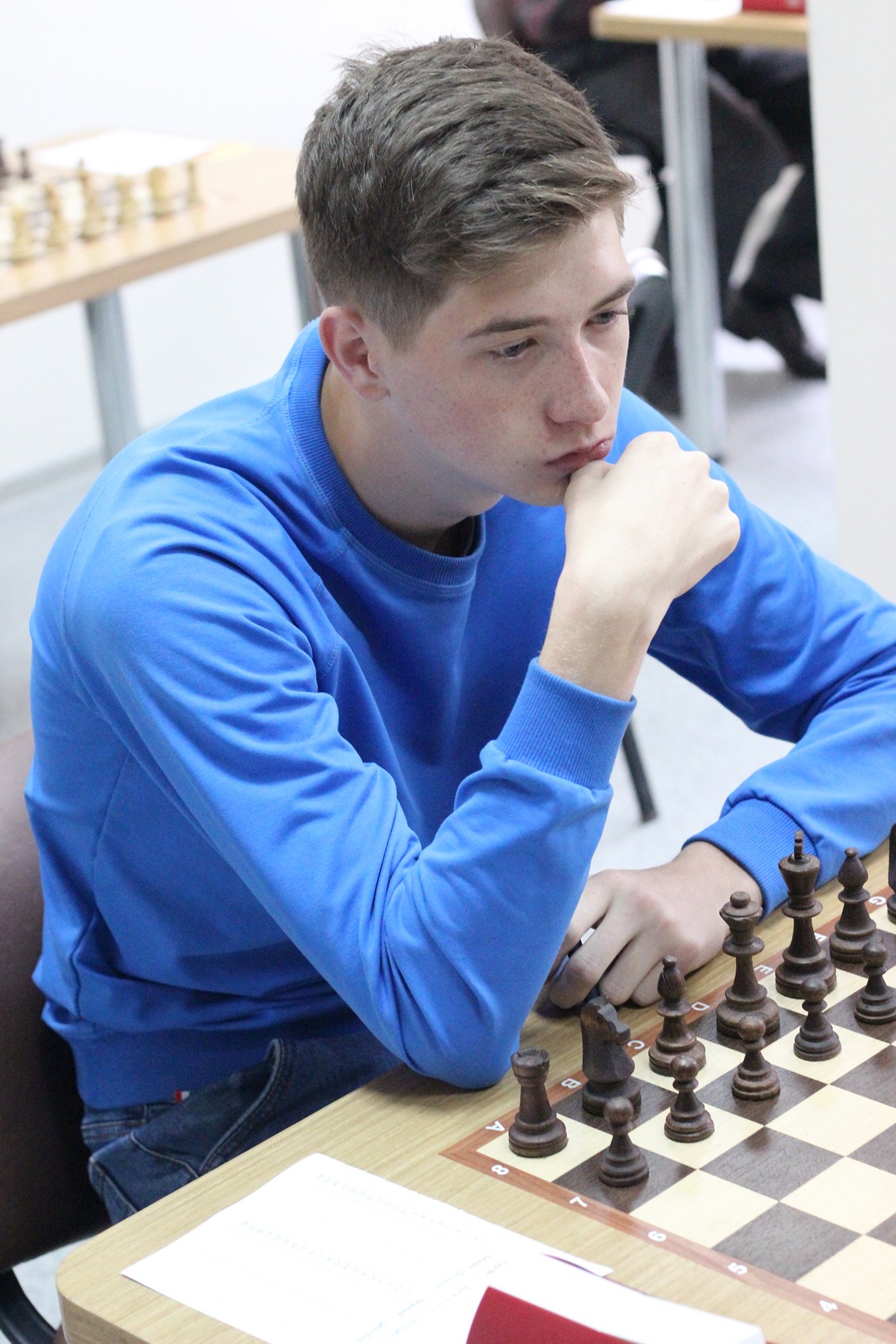 Чемпионат области 2017 года по шахматам