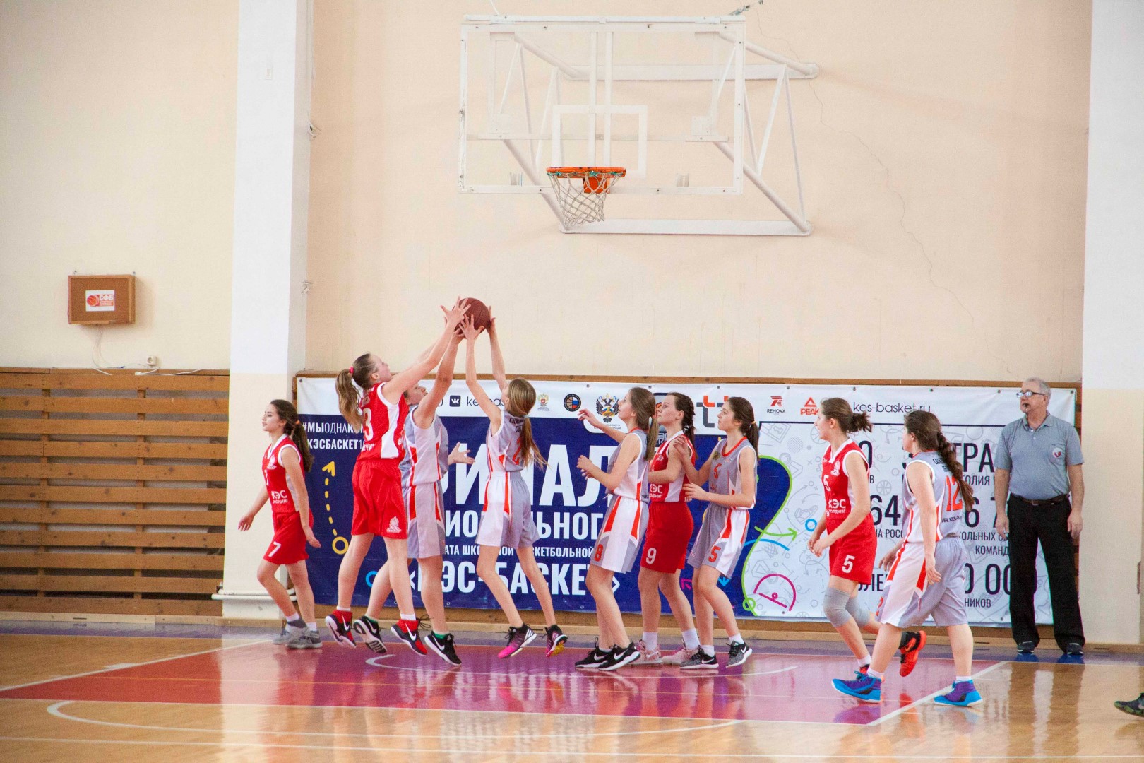 Первенство Южно-Сахалинска по баскетболу среди учащихся 7-9 классов