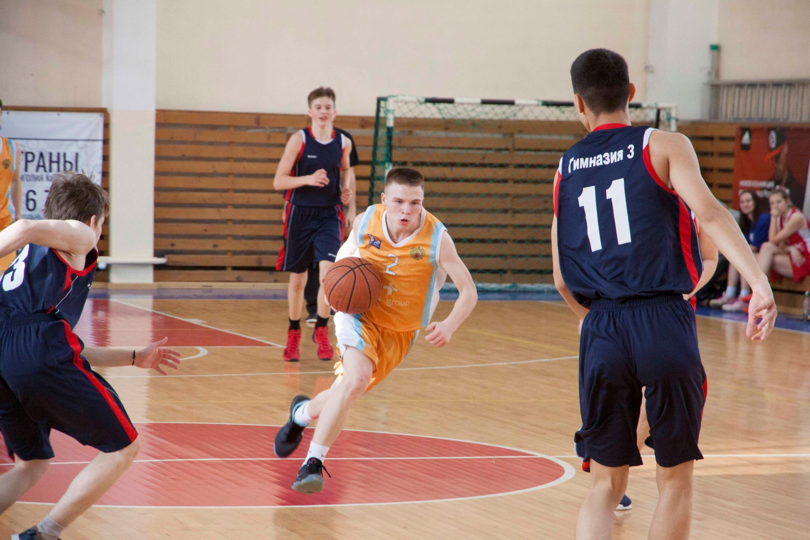 Первенство Южно-Сахалинска по баскетболу среди учащихся 7-9 классов