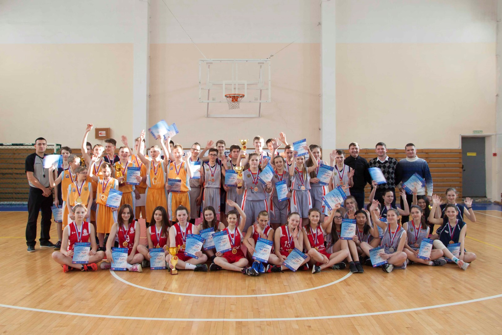 Первенство Южно-Сахалинска по баскетболу среди учащихся 7-9 классов