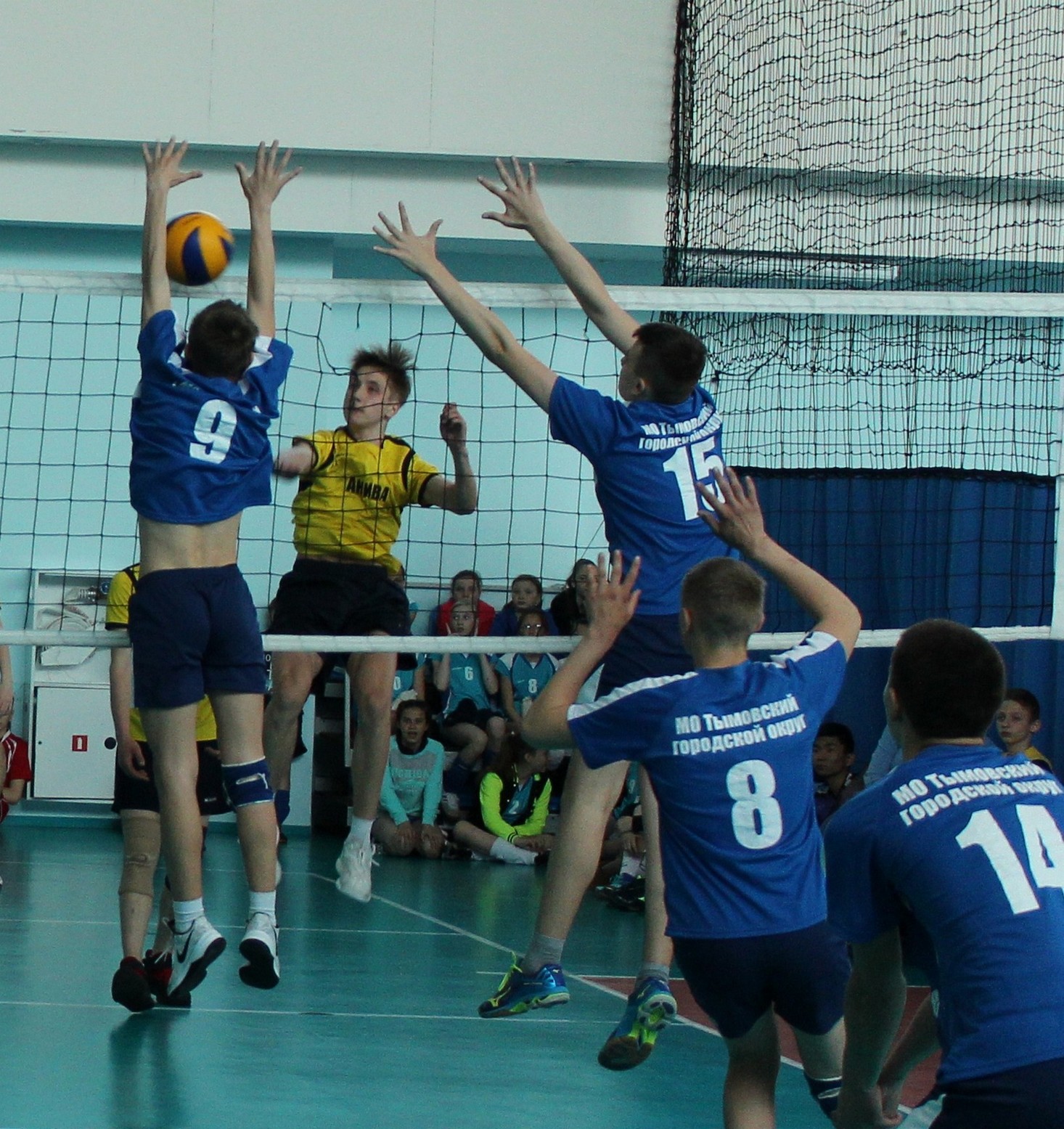 Открытое первенство Сахалинской области по волейболу среди команд юношей и девушек