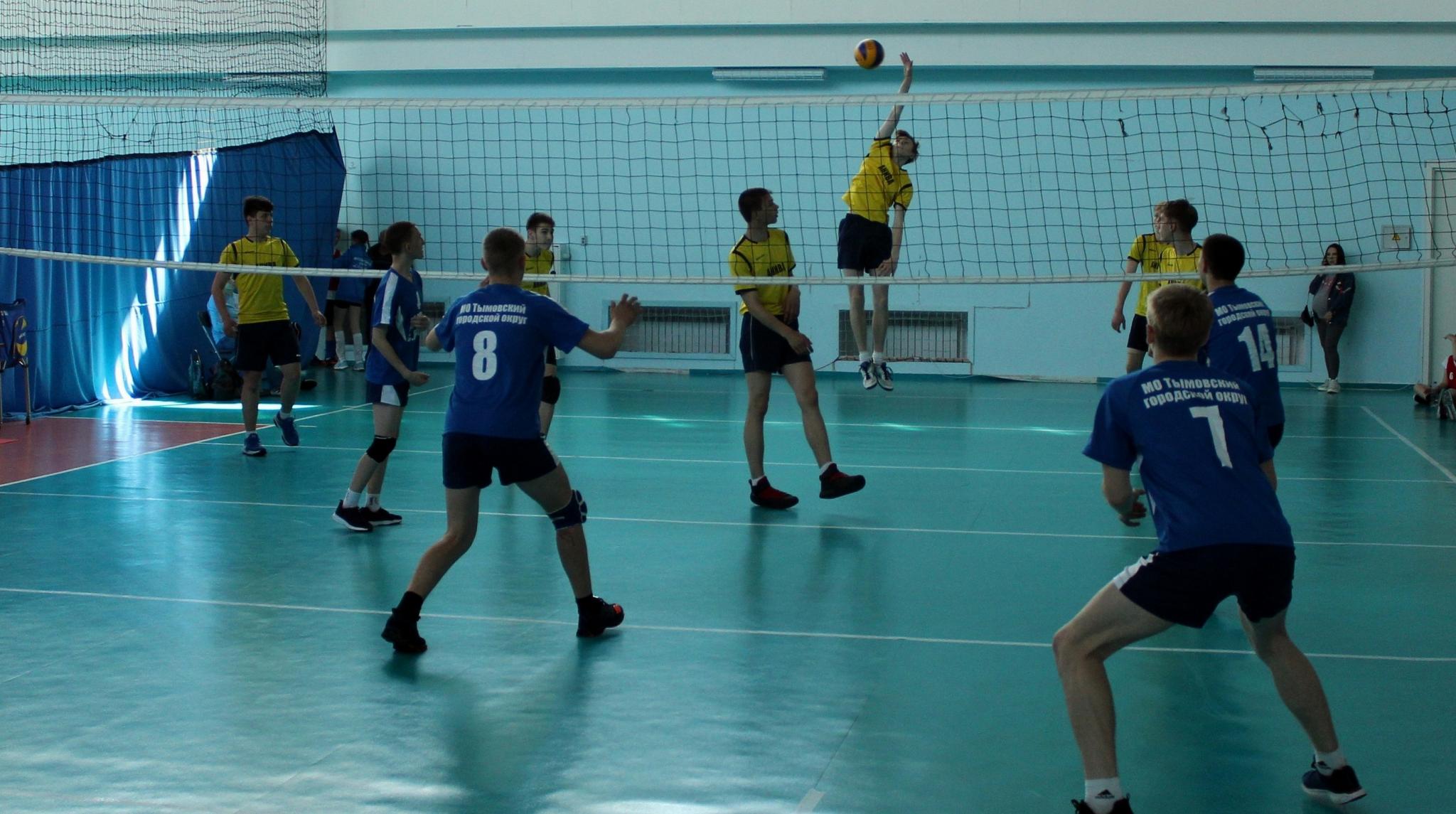 Открытое первенство Сахалинской области по волейболу среди команд юношей и девушек