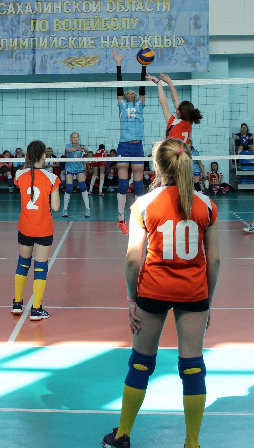 Открытое первенство Сахалинской области по волейболу среди команд юношей и девушек