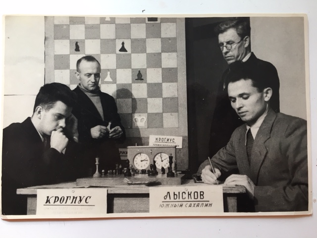 Ретрофото