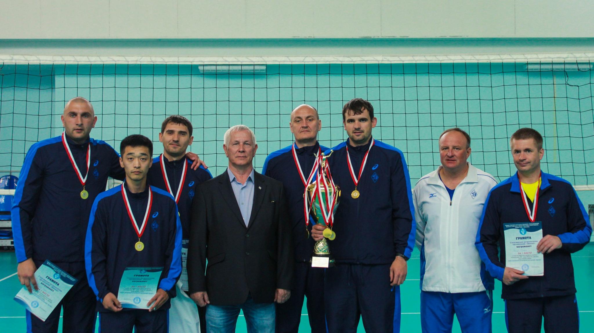 Турнир, посвященный 95-летию общества "Динамо"