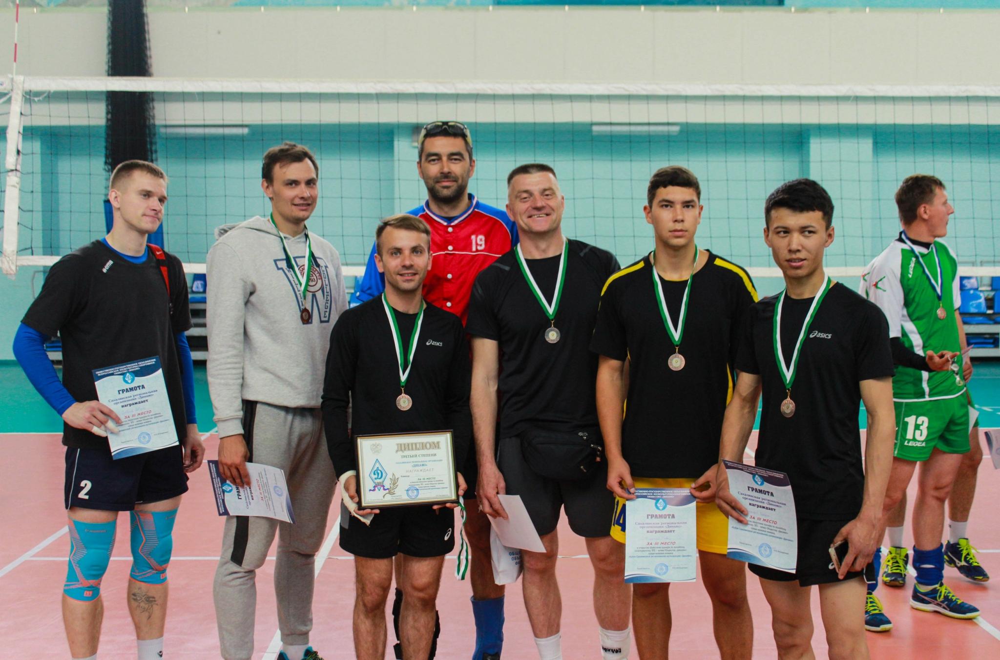 Турнир, посвященный 95-летию общества "Динамо"