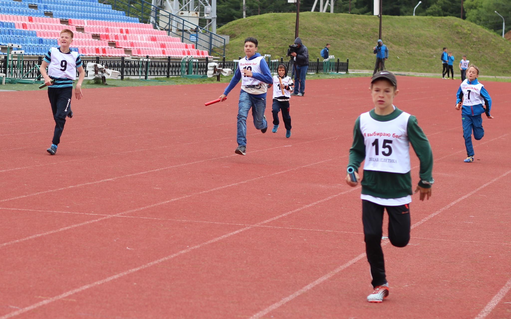 Эстафета "Я выбираю бег"