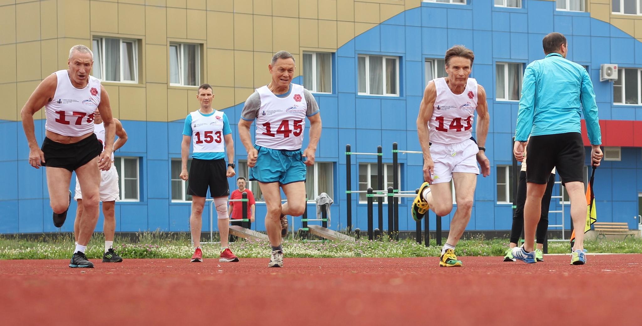 Первенство области среди ветеранов