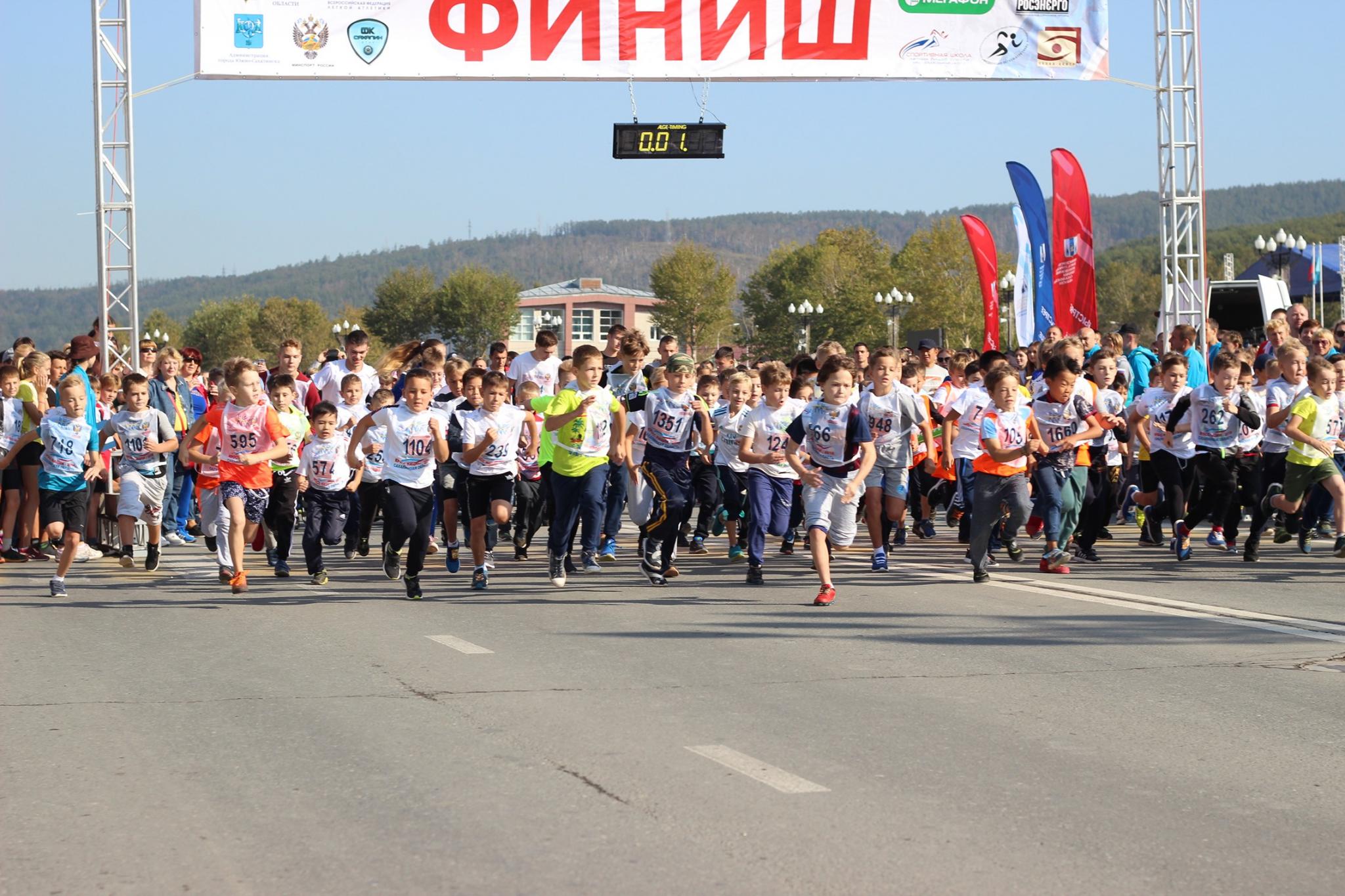 Кросс нации-2018