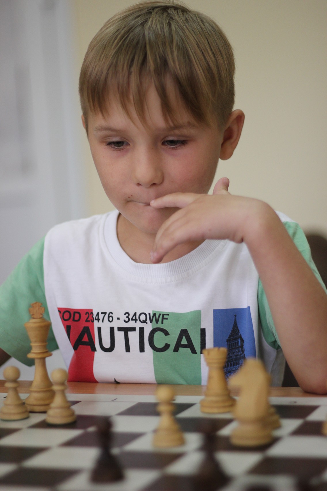 Городской турнир по шахматам среди школьников