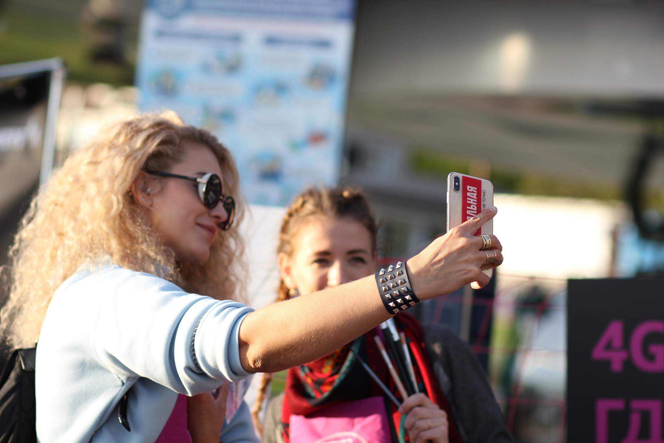 Фестиваль "Шепот звезд" на "Горном воздухе"