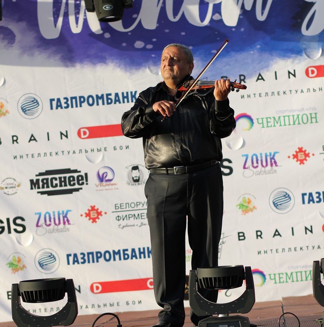 Фестиваль "Шепот звезд" на "Горном воздухе"