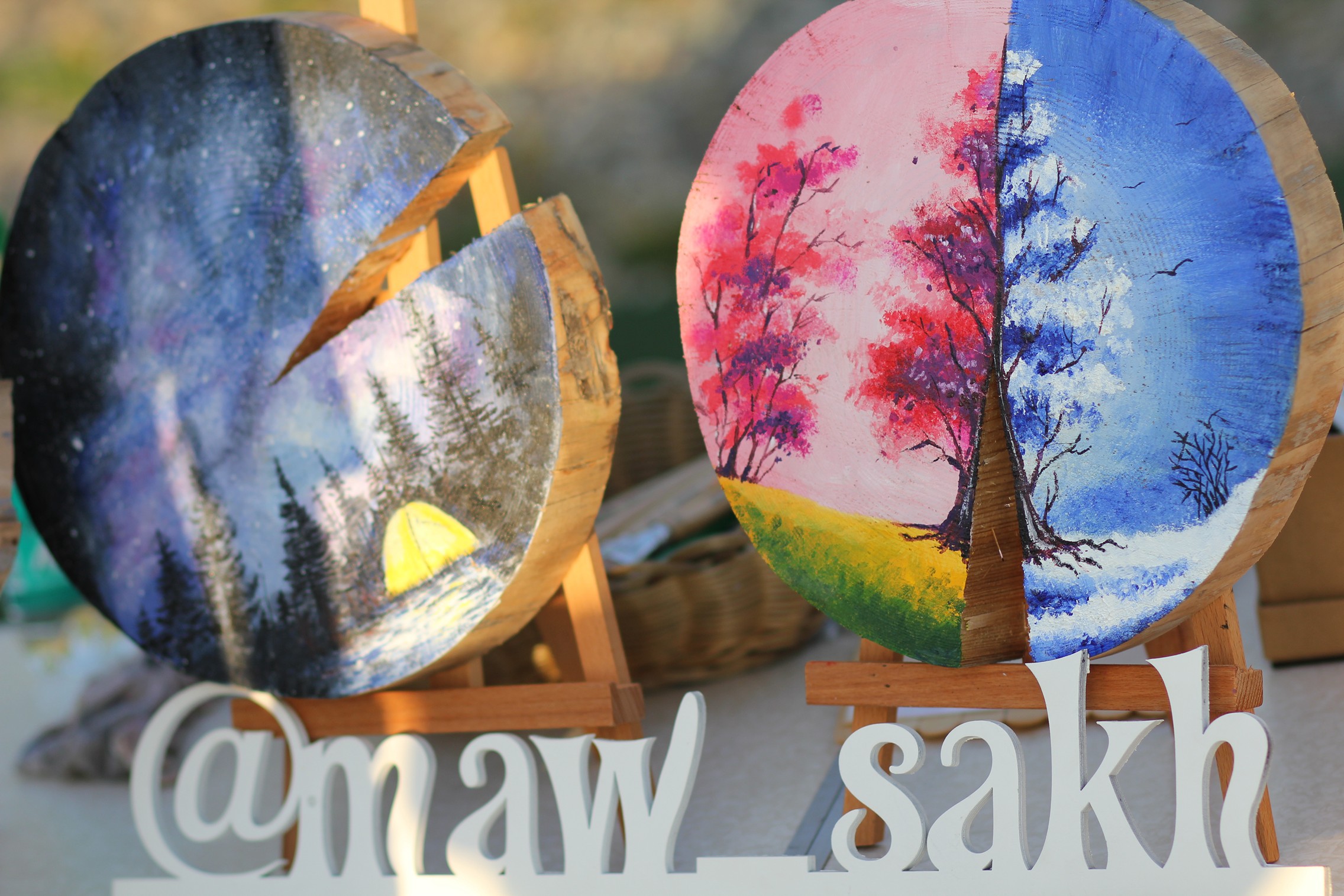 Фестиваль "Шепот звезд" на "Горном воздухе"