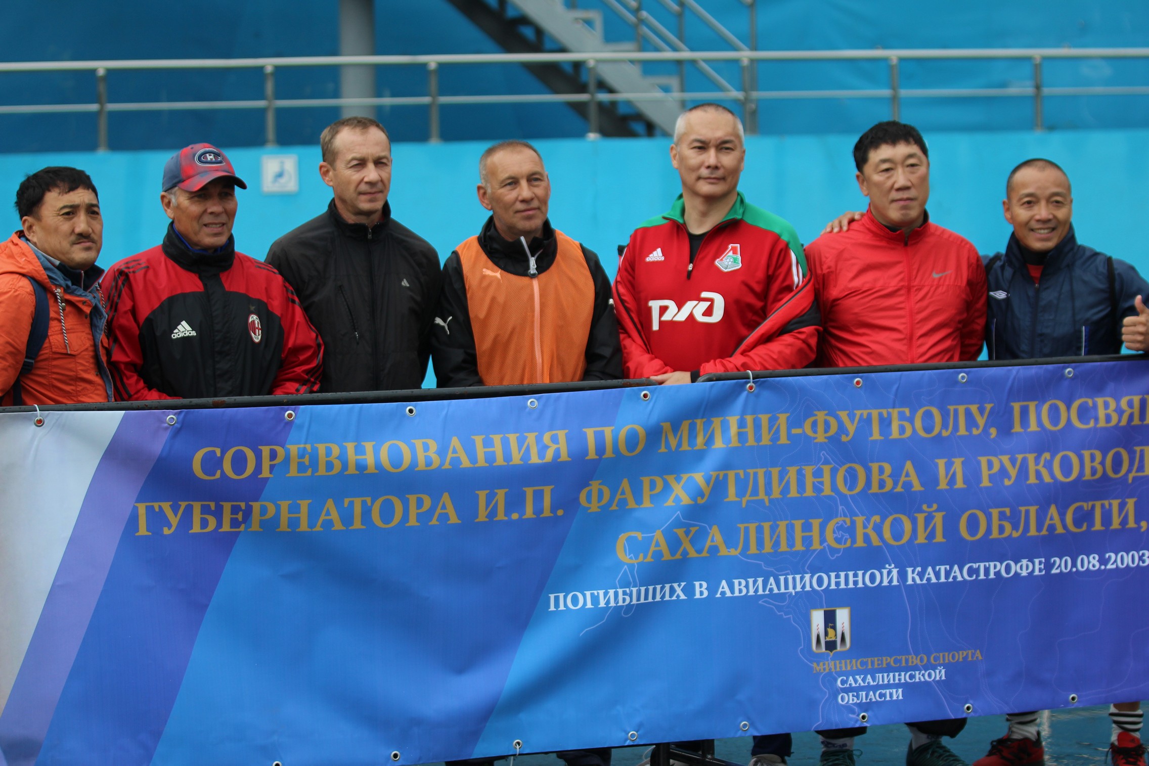 Турнир ветеранов памяти И.П. Фархутдинова