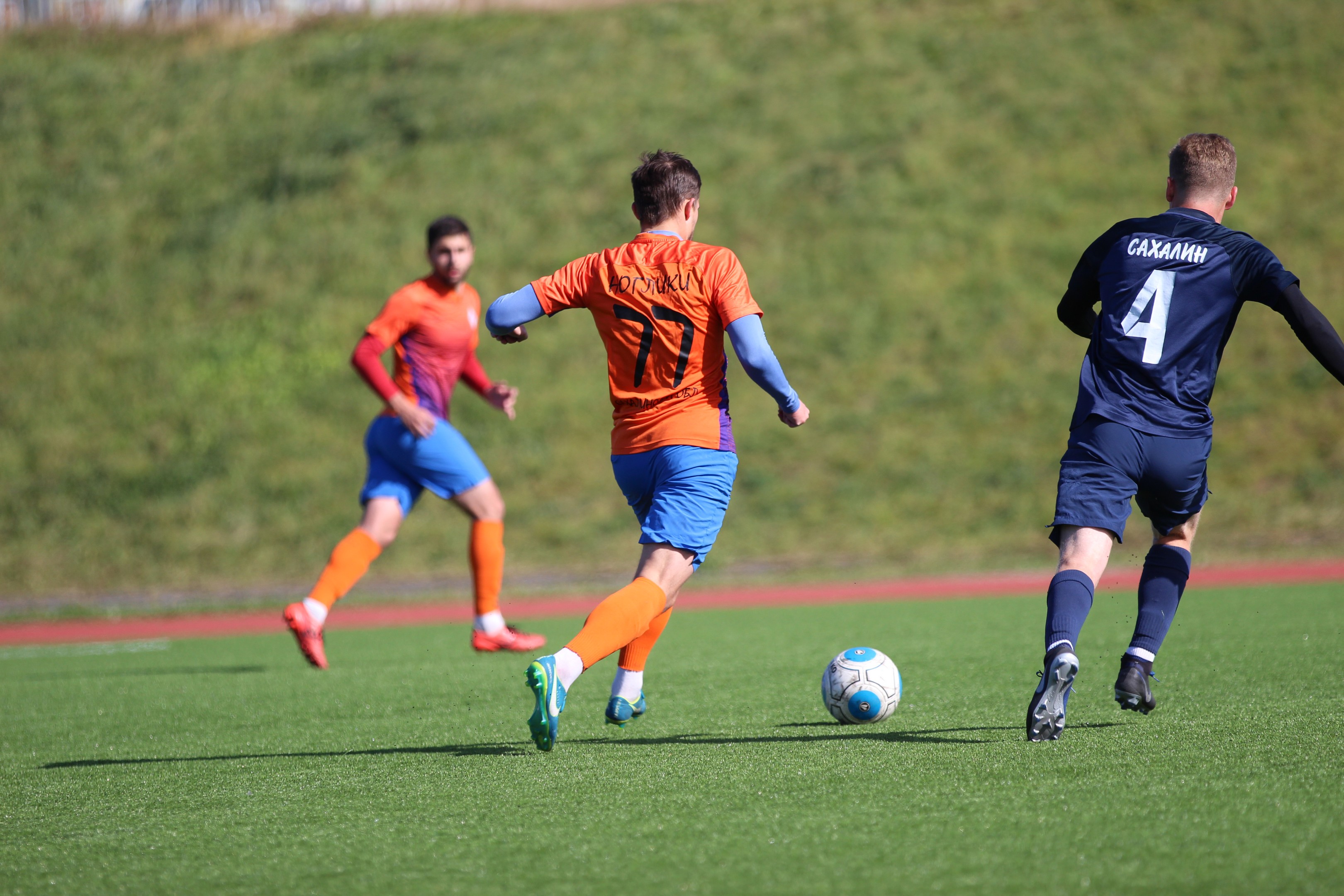 Финал Кубка области: "Сахалин-М" - ФК "Ноглики"
