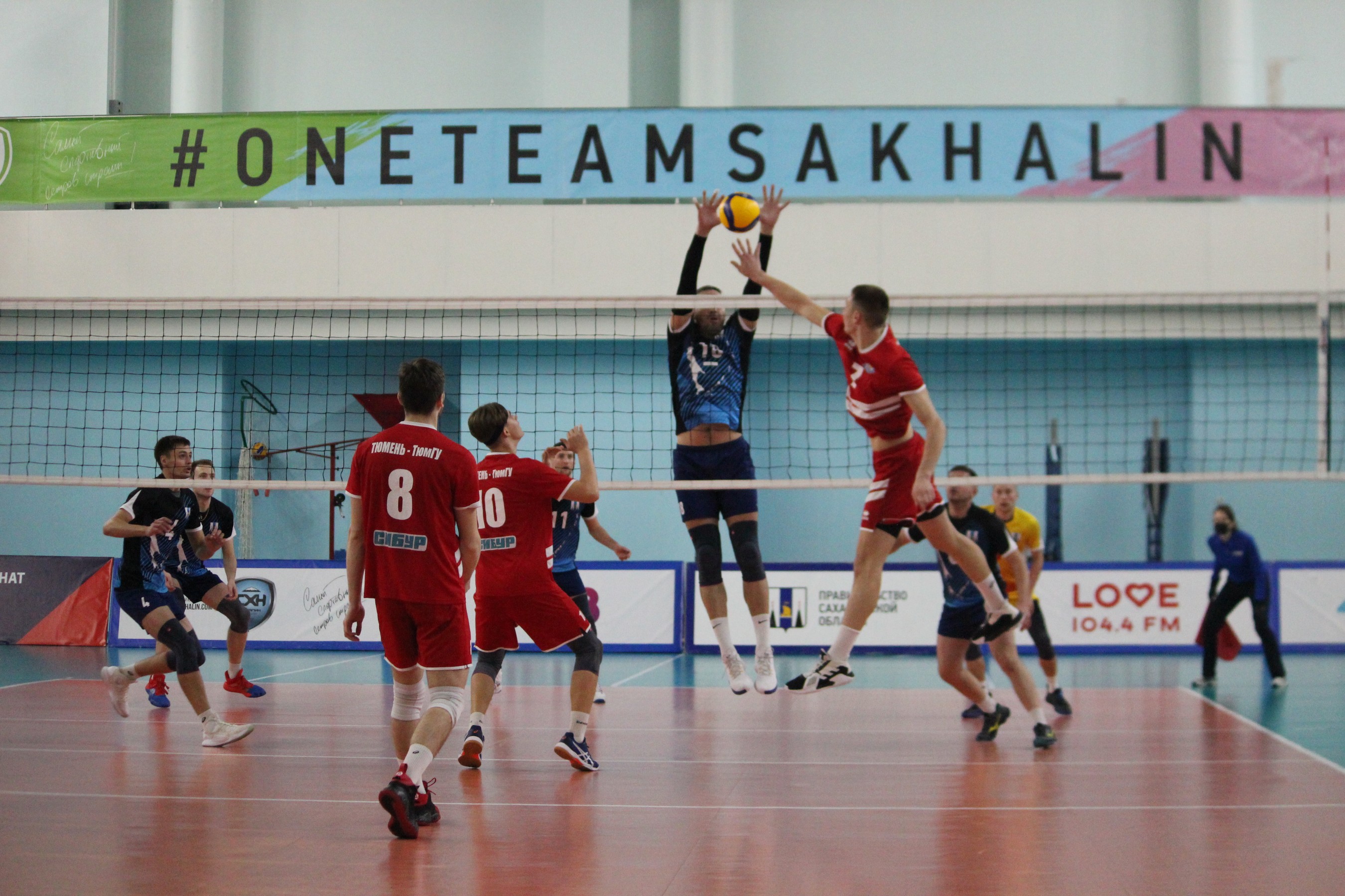 "Элвари-Сахалин" - "Тюмень-ТюмГУ" (08.11.2020)