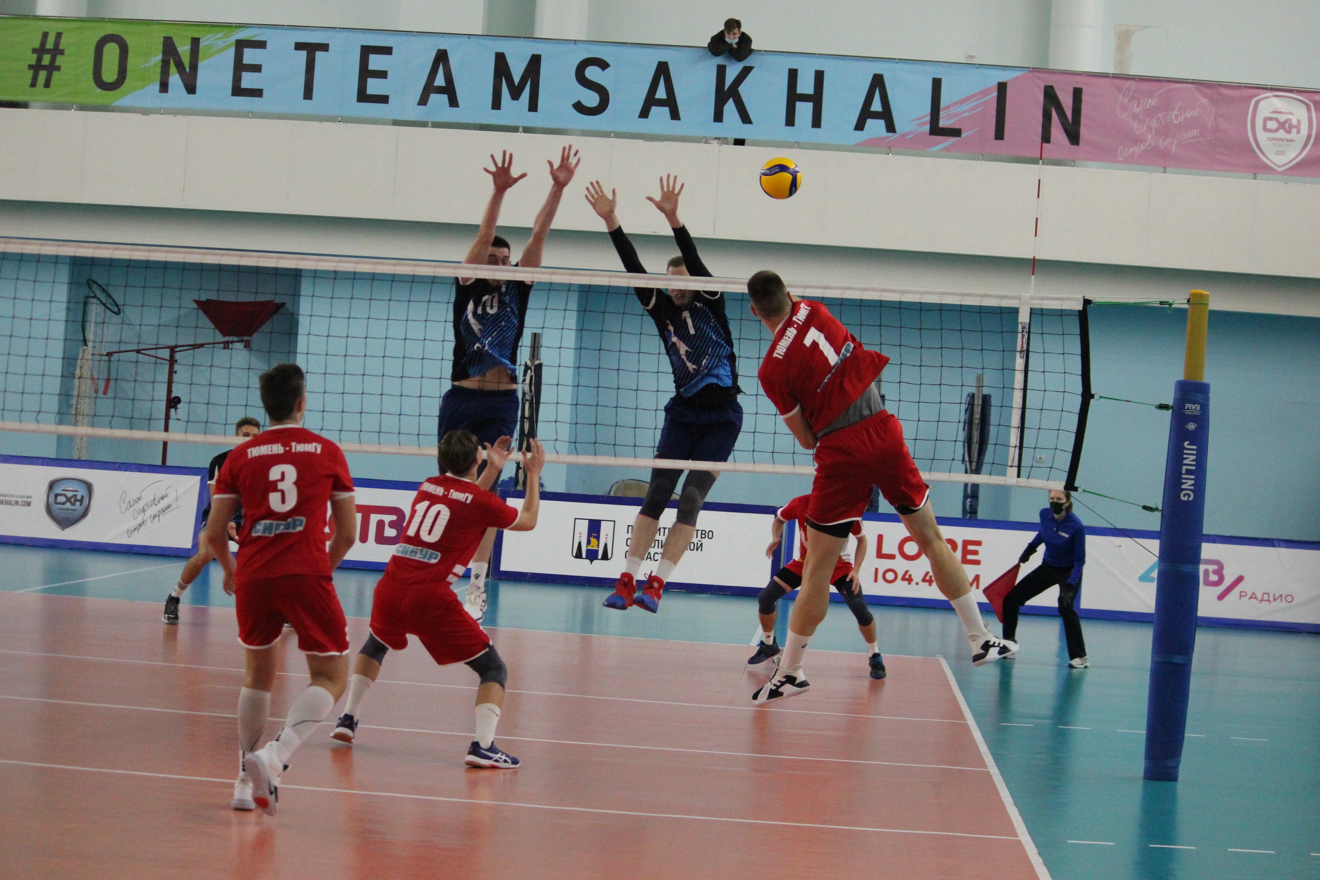 "Элвари-Сахалин" - "Тюмень-ТюмГУ" (06.11.2020)