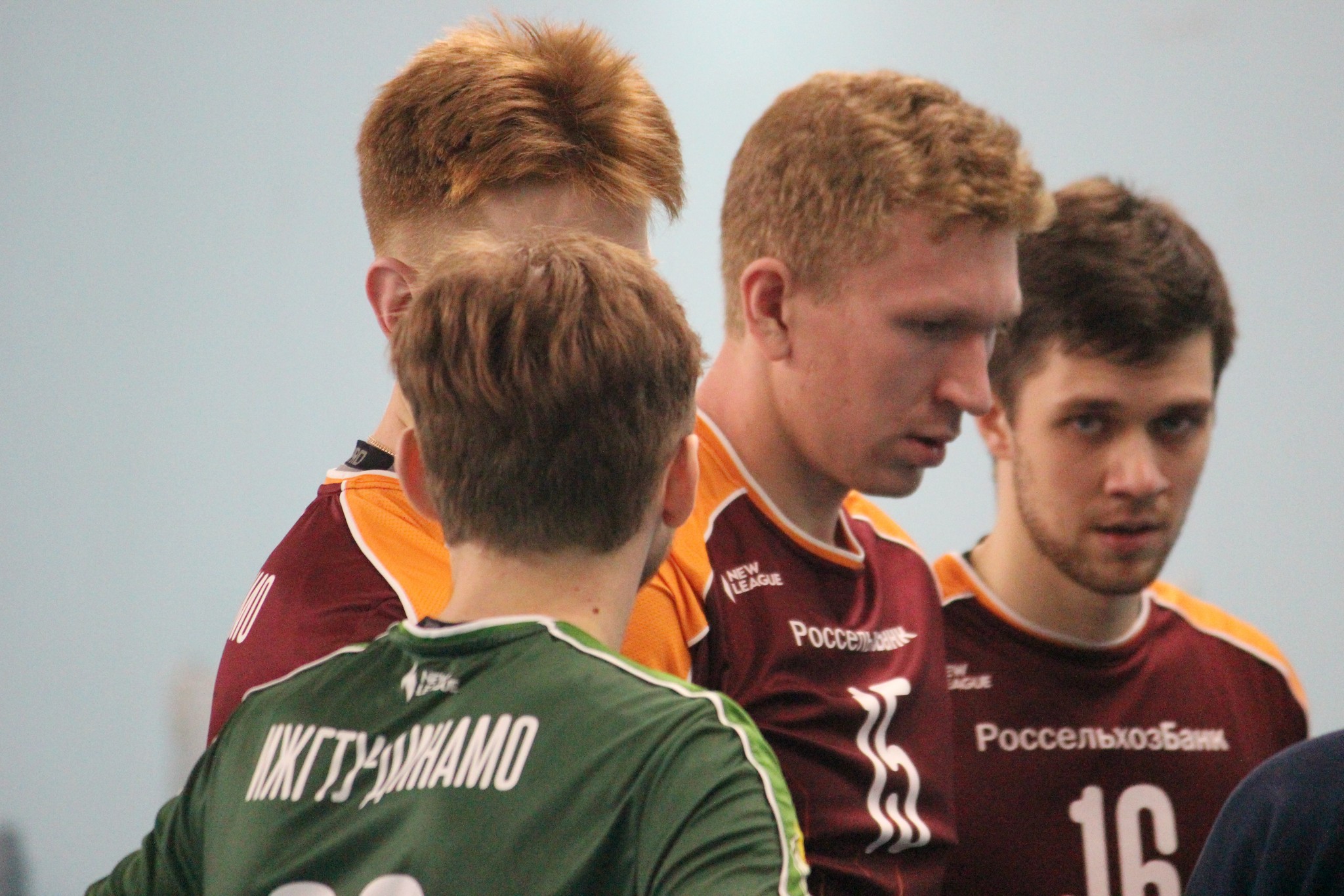 "Элвари-Сахалин" - "ИжГТУ-Динамо" (05.11.2020)