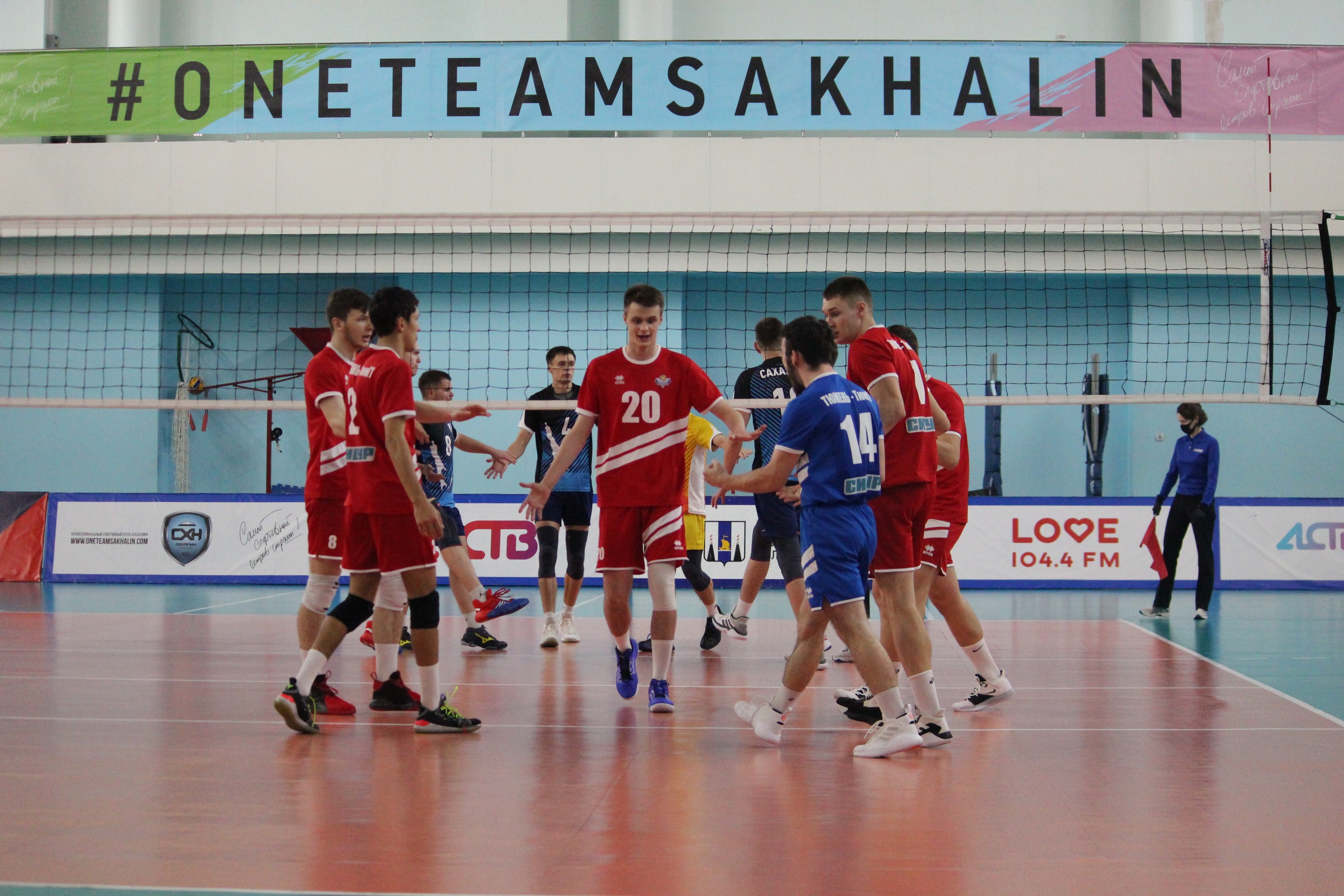 "Элвари-Сахалин" - "Тюмень-ТюмГУ" (08.11.2020)